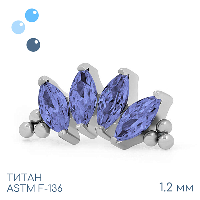 Накрутка-кластер 4K Bead Marquise Tanzanite 1.2 мм